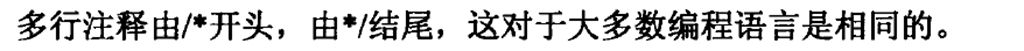 Pl/SQL 编程_数据库_16