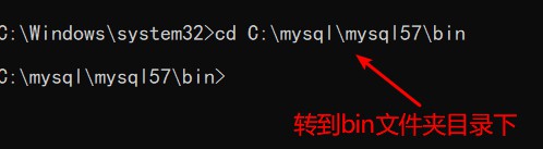 Mysql8.0.22安装与配置详细教程_Mysql8.0.22_10