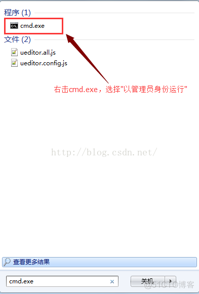 PHP7运行环境搭建（Windows7）_php7_10