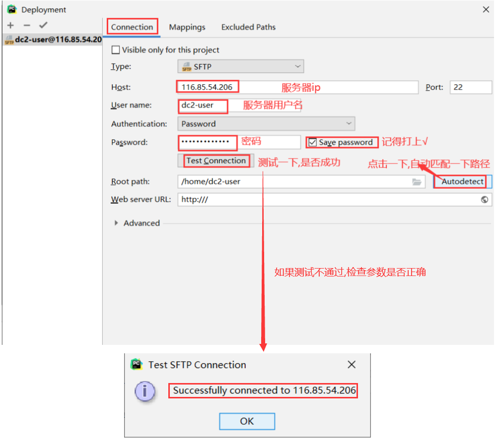 手把手教你用Pycharm连接远程Python环境_Python_04