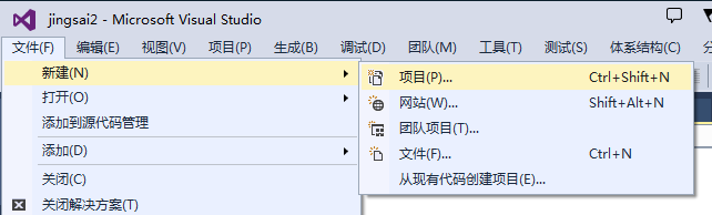 基于visual Studio2013解决C语言竞赛题之1044数组处理_VC++编程技术_03