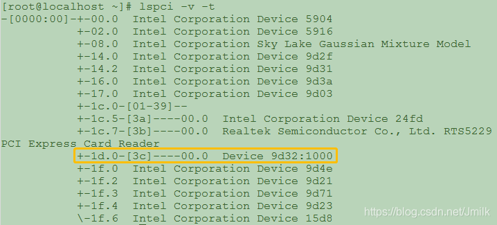 计算机组成原理 — PCIe 总线_计算机组成原理_13