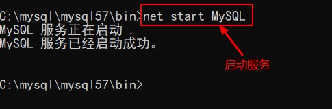 Mysql8.0.22安装与配置详细教程_Mysql8.0.22_13