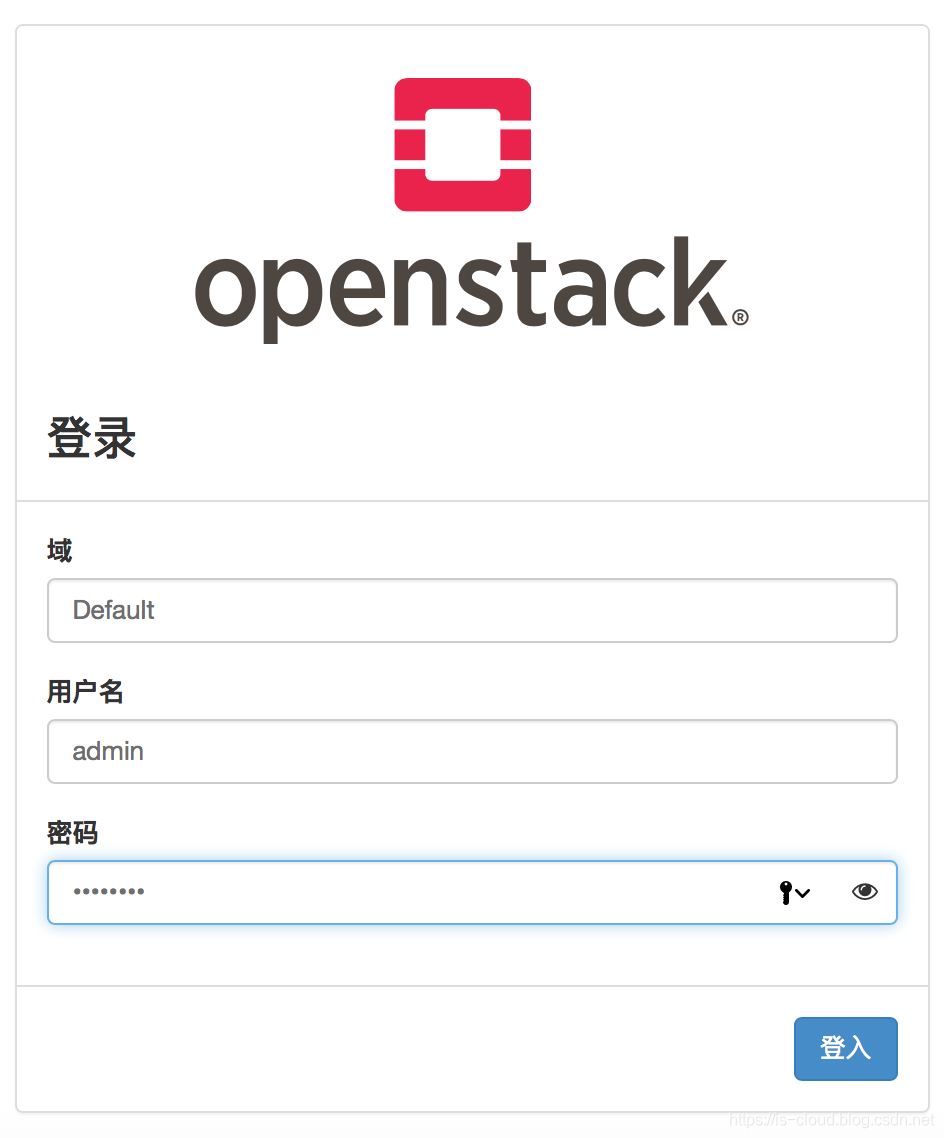 手动部署 OpenStack Rocky 双节点_OpenStack_11