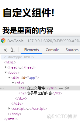 Vue插槽、ref和$refs用法_vue_02