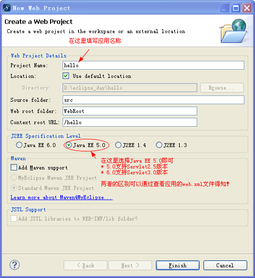 JavaWeb学习总结（一）JavaWeb入门与Tomcat_Javascript_15