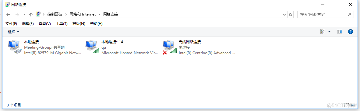 【原】命令行方式开启WIFI热点_windows_02