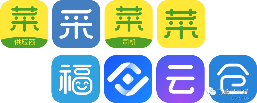 如何从 0 到 1 开发 RN APP 构建平台_RN APP_04