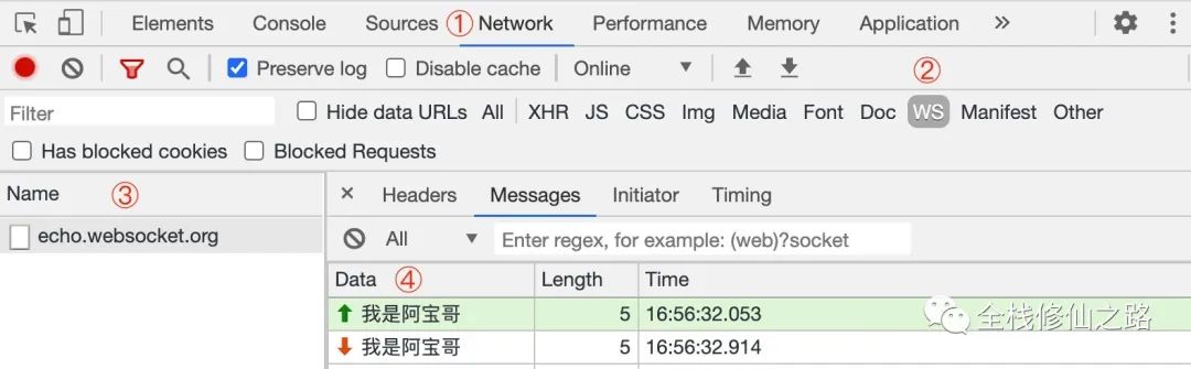 你不知道的 WebSocket_WebSocket_07