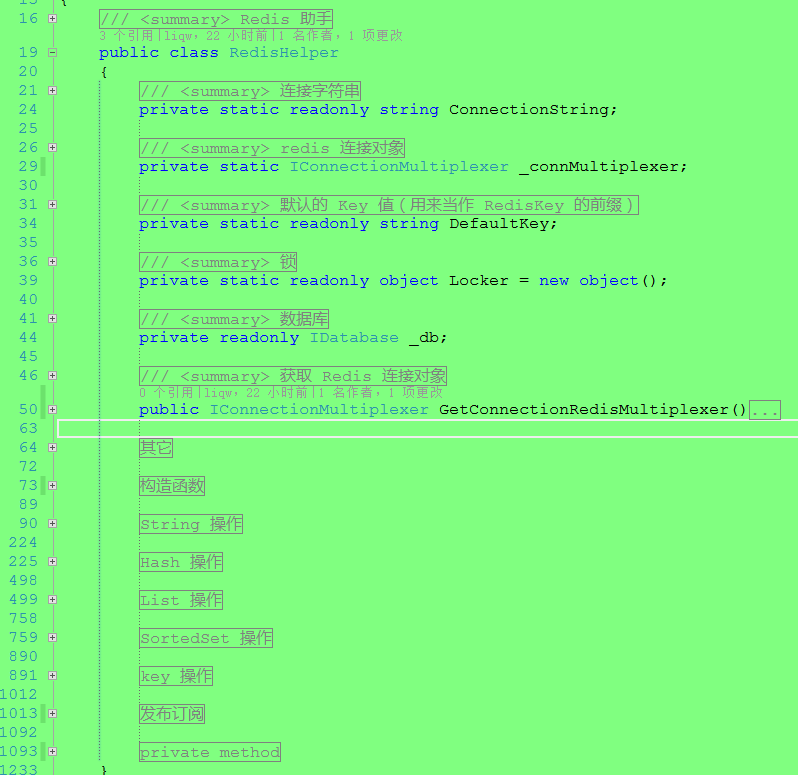 使用 StackExchange.Redis 封装属于自己的 RedisHelper_qt