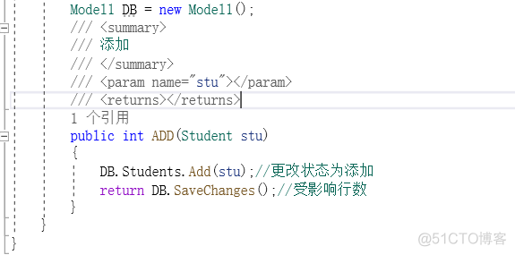 EF简单的增删改查_实体类_04