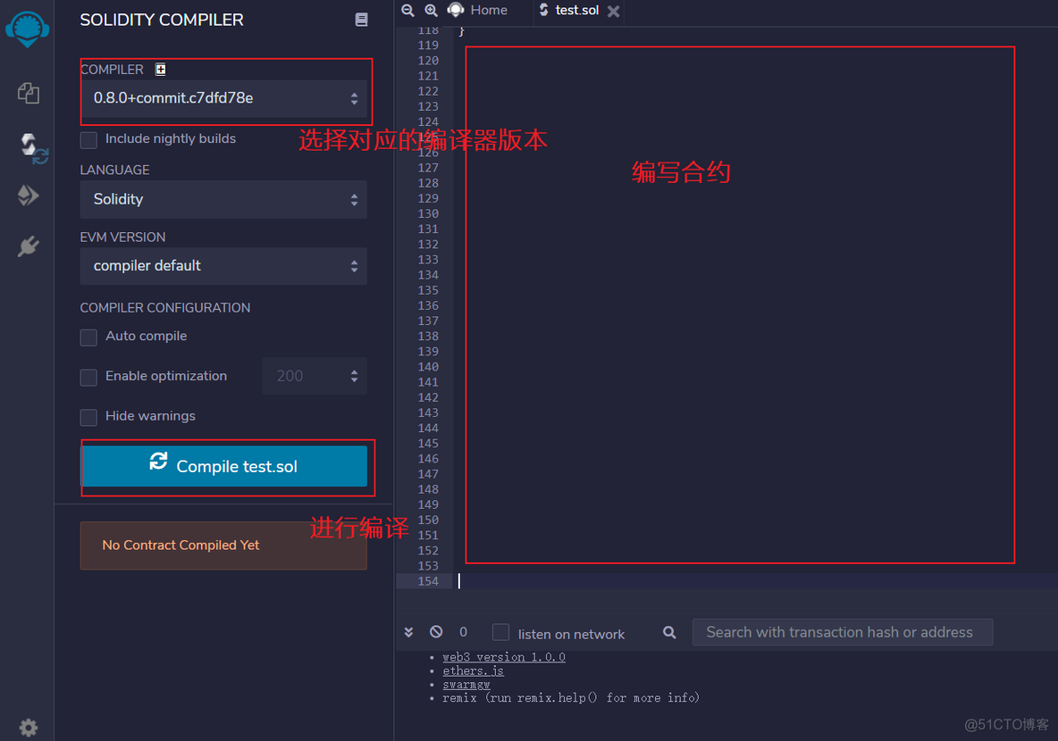 基于区块链的图像分享_json_03