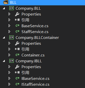 asp.netmvc 三层搭建一个完整的项目_qt_29