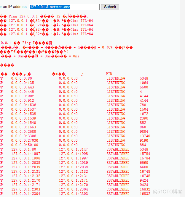 DVWA--Command Injection_DVWA_06