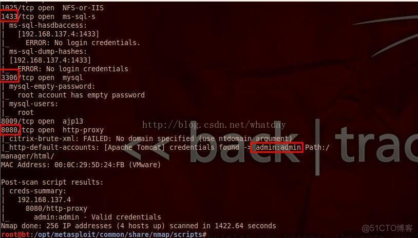 nmap脚本nse的使用_IT_02