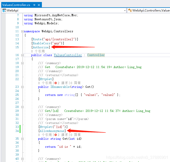 .Net Core WebApi中，使用JWT身份认证与授权_qt_10