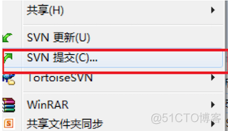 Windows环境下搭建SVN服务器_右键_27