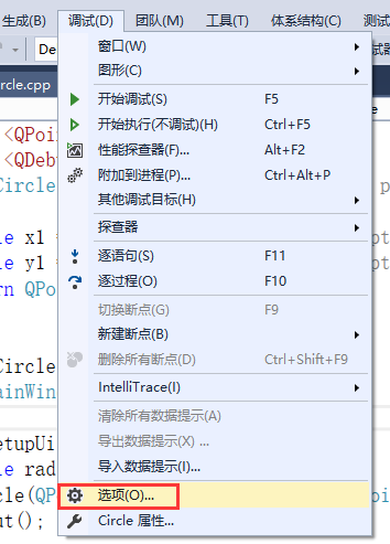 Программа c windows system32 wintypes dll