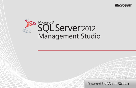 SQL server2012怎么备份数据库（设置自动备份）_SQLServer服务器_05