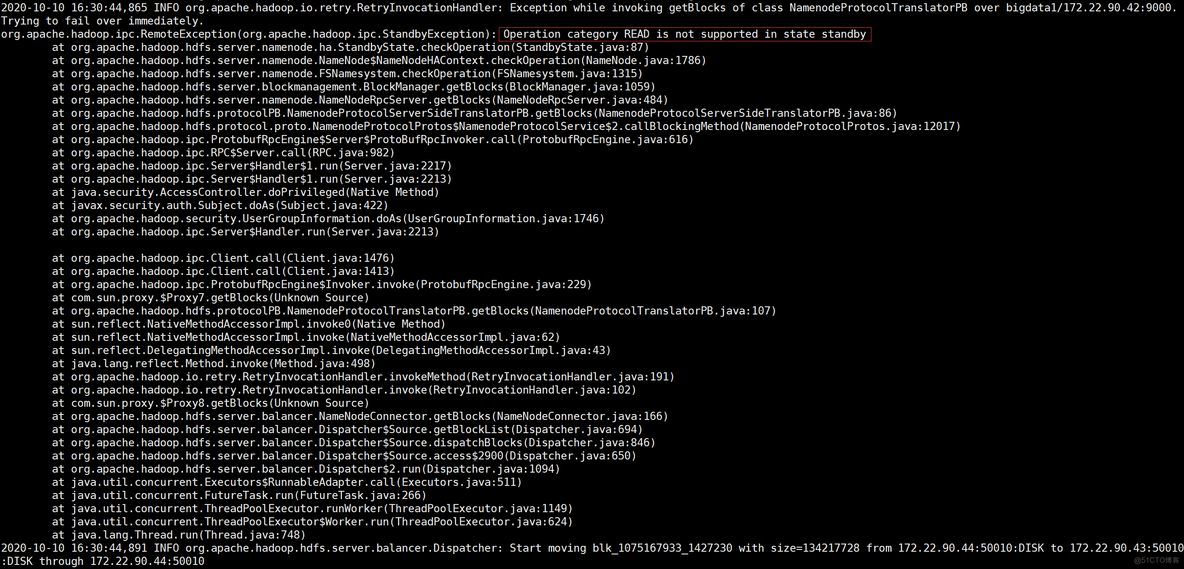 报错：Hadoop Operation category READ is not supported in state standby_Hadoop