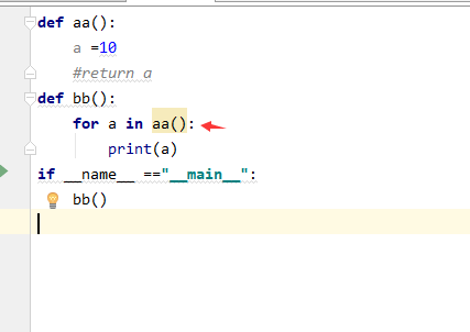 Solução real para um problema persistente na empresa. Realizar login,  navegar, baixar e descompactar arquivos .RAR com Selenium e Python