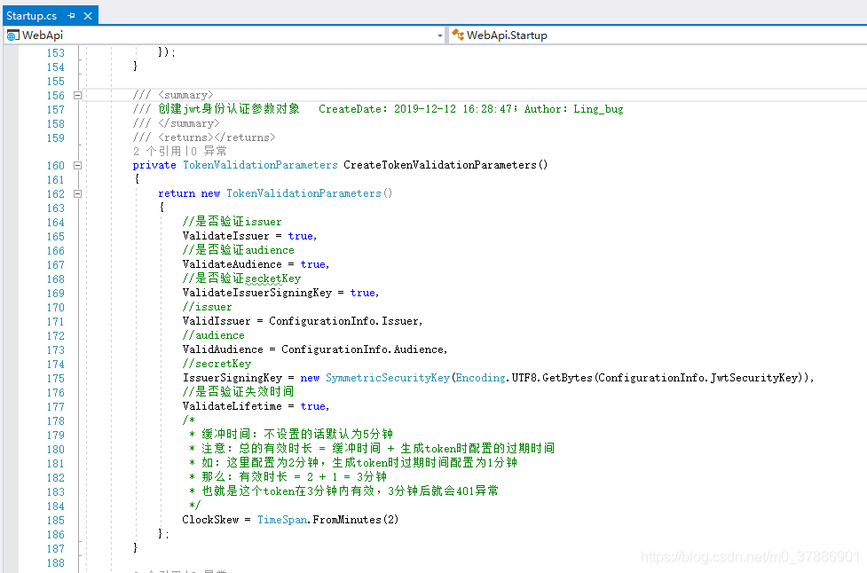 .Net Core WebApi中，使用JWT身份认证与授权_qt_03