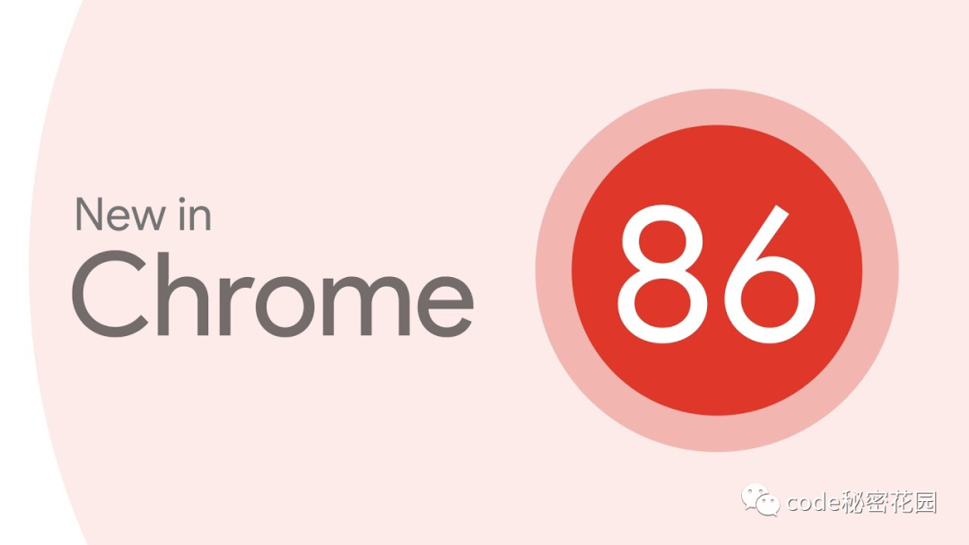 Chrome 86 新功能解读_Chrome 86 