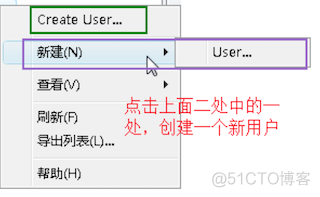 Windows环境下搭建SVN服务器_代码库_17