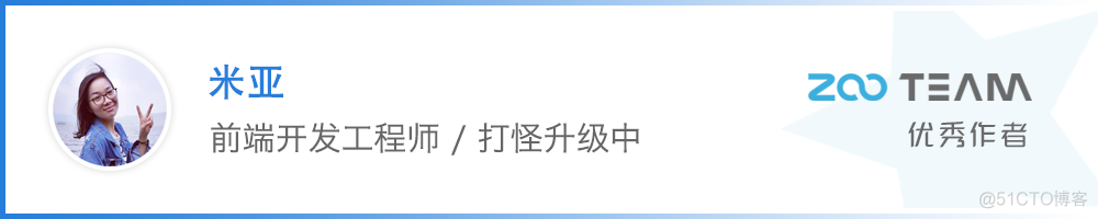 编写高质量可维护的代码之优化逻辑判断_优化逻辑判断