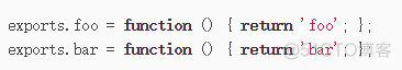 Node.js基础_其他分类_11