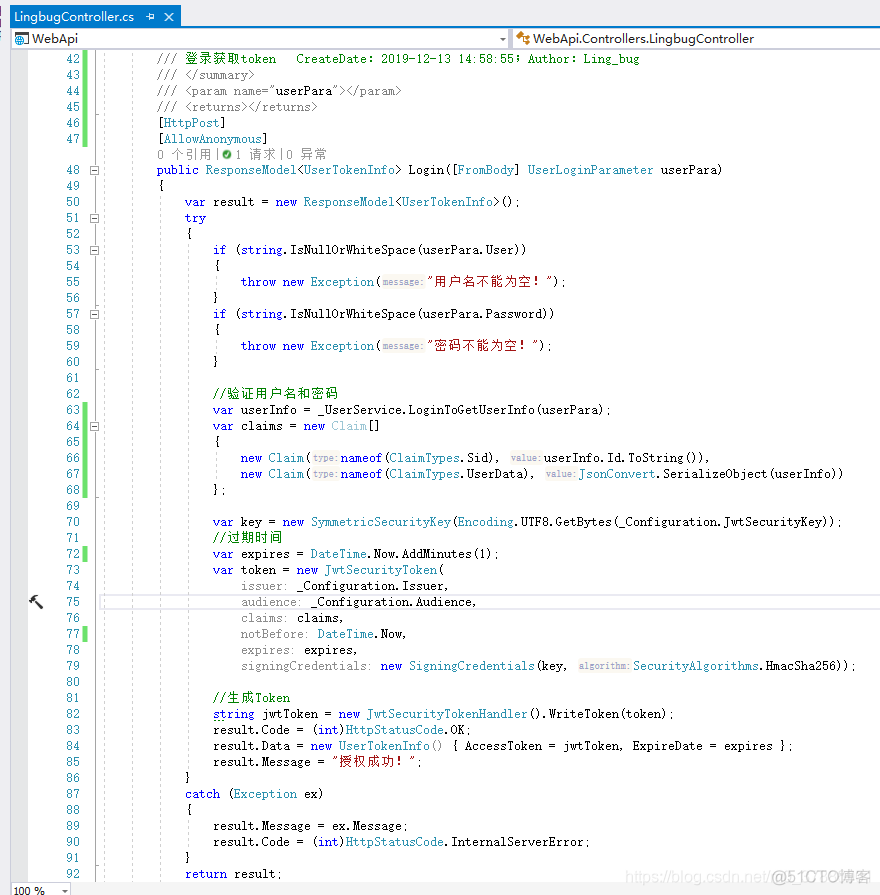 .Net Core WebApi中，使用JWT身份认证与授权_qt_05