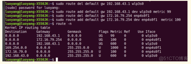 linux环境设置默认路由的优先级_路由表_02