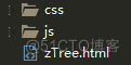 【zTree】zTree的3.5.26静态树与动态树(实用)_IT