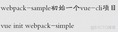 （2）Angular的开发_其他分类_32