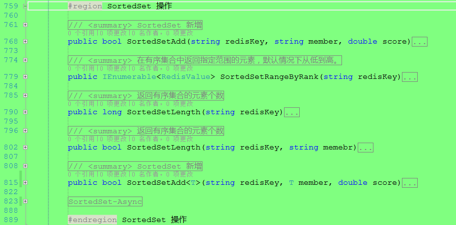 使用 StackExchange.Redis 封装属于自己的 RedisHelper_qt_30