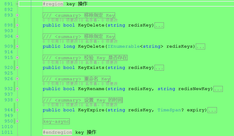 使用 StackExchange.Redis 封装属于自己的 RedisHelper_qt_34