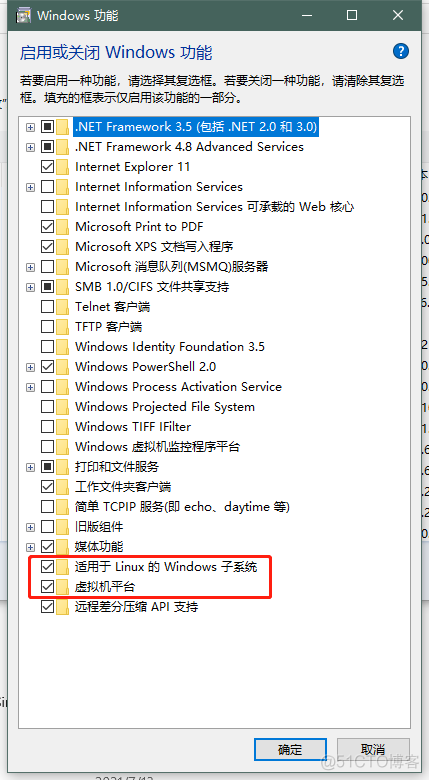 WIN10 开启WSL2 安装linux子系统_linux_05