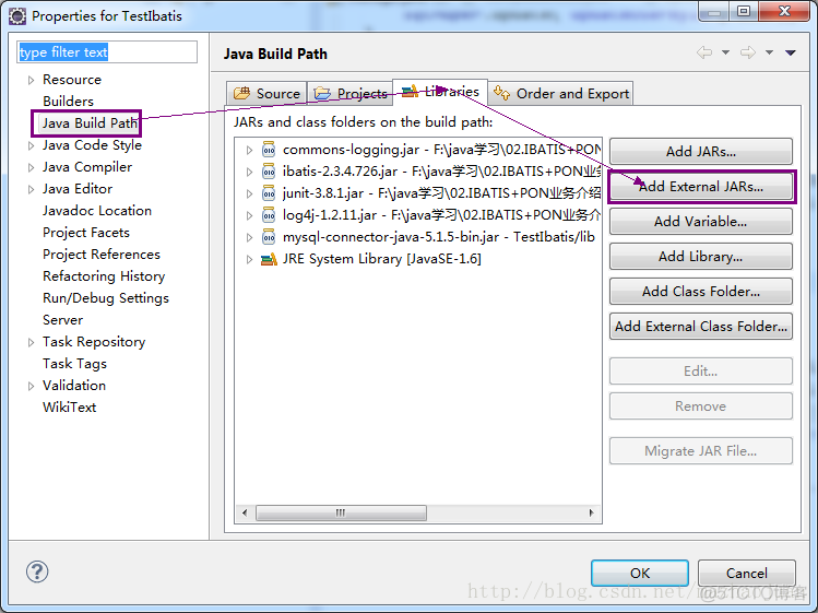 [Java] Eclipse下导入外部jar包的3种方式_JavaWeb