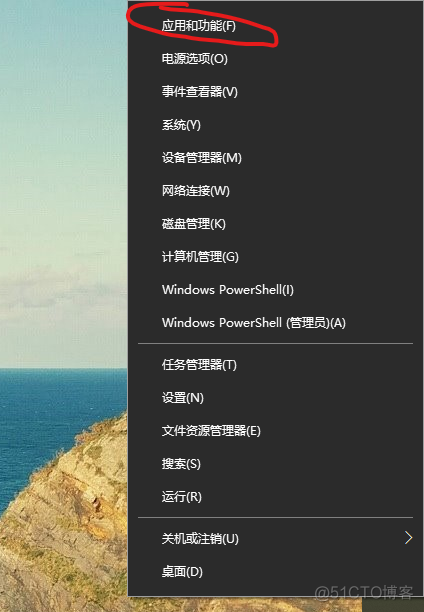 WIN10 开启WSL2 安装linux子系统_下载安装_02