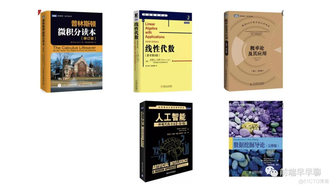 我做前端这 10 多年来的感悟_做前端这 10 多年来的感悟_26