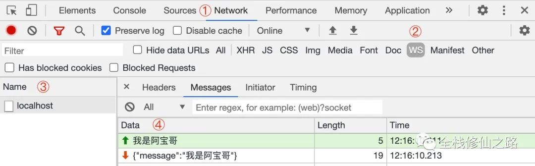 你不知道的 WebSocket_WebSocket_15