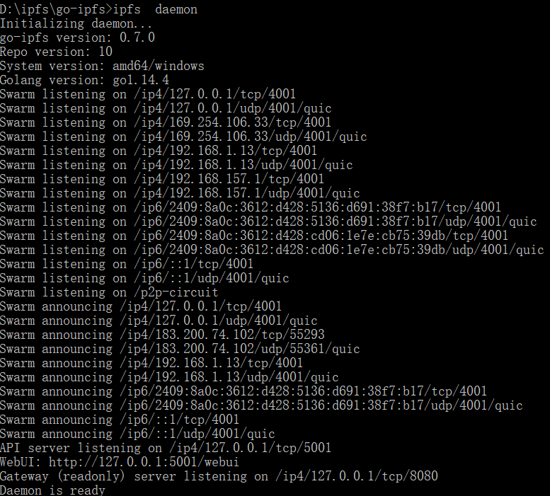 基于区块链的图像分享_json_08