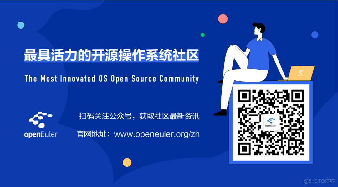 openEuler 荣获“中国软件行业优秀解决方案”奖_kubernetes_02