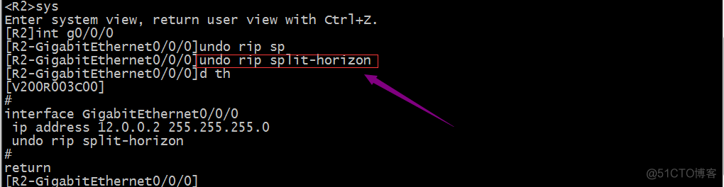 HCNA Routing&Switching之RIP防环机制_RIP_07