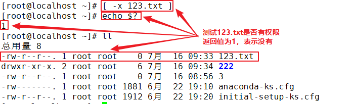 Shell编程之条件语句：if、case语句_当前用户_06