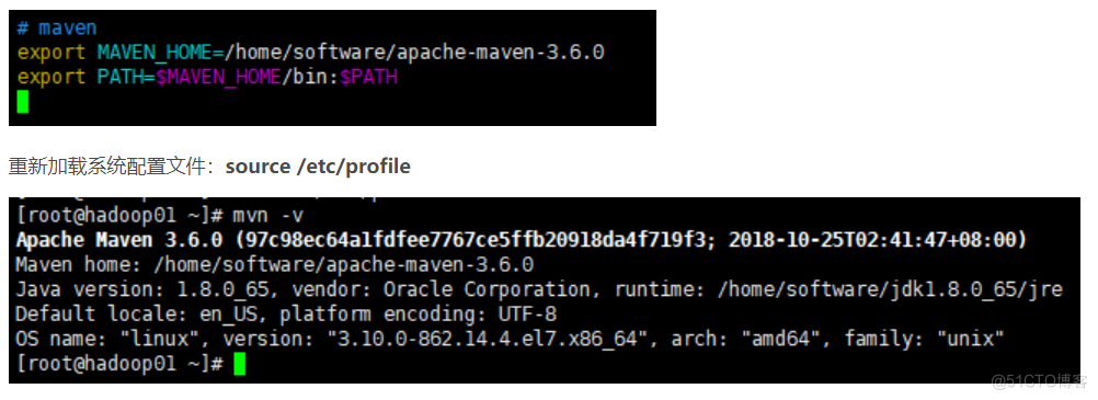 Linux环境下配置maven环境_Linux_04