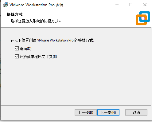 在VMware中安装CentOS8_桥接模式_11