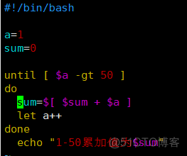 shell脚本之循环语句   for-while-until_循环语句_14